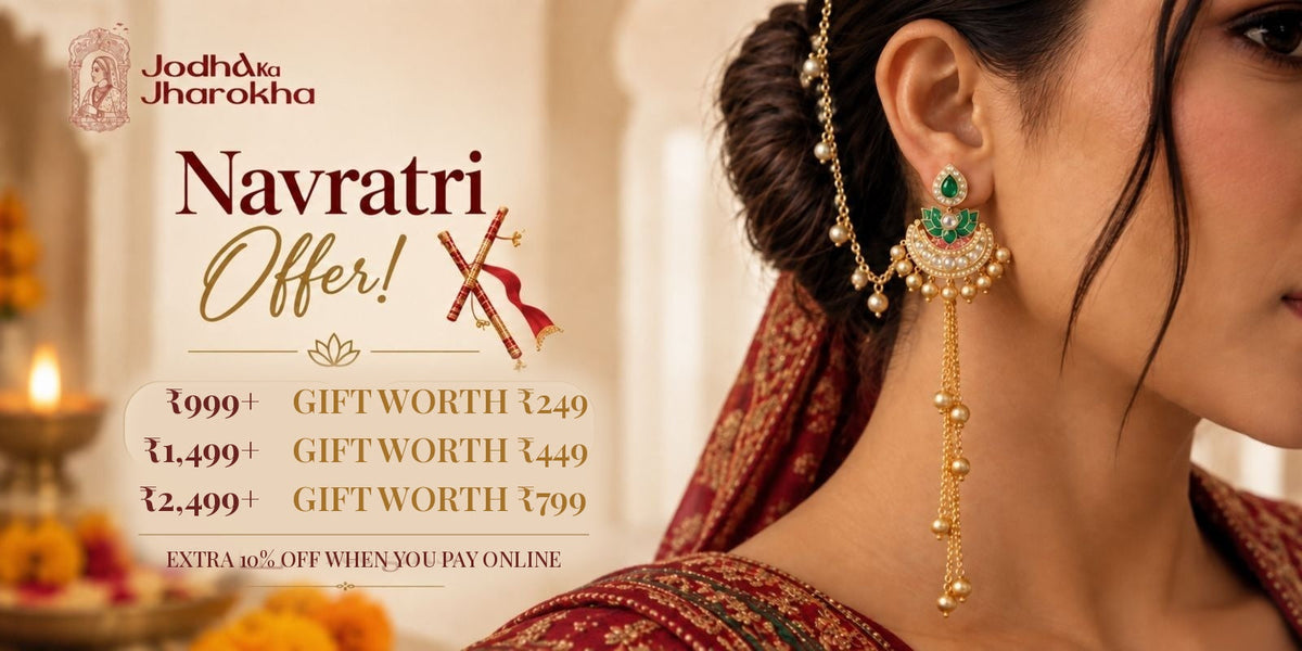 Garba & Raas