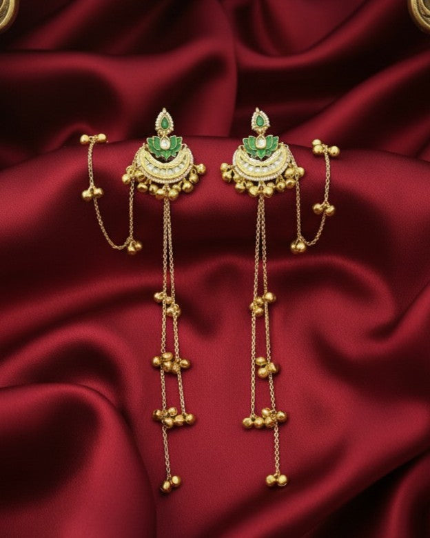 Shalimar Chand Phool