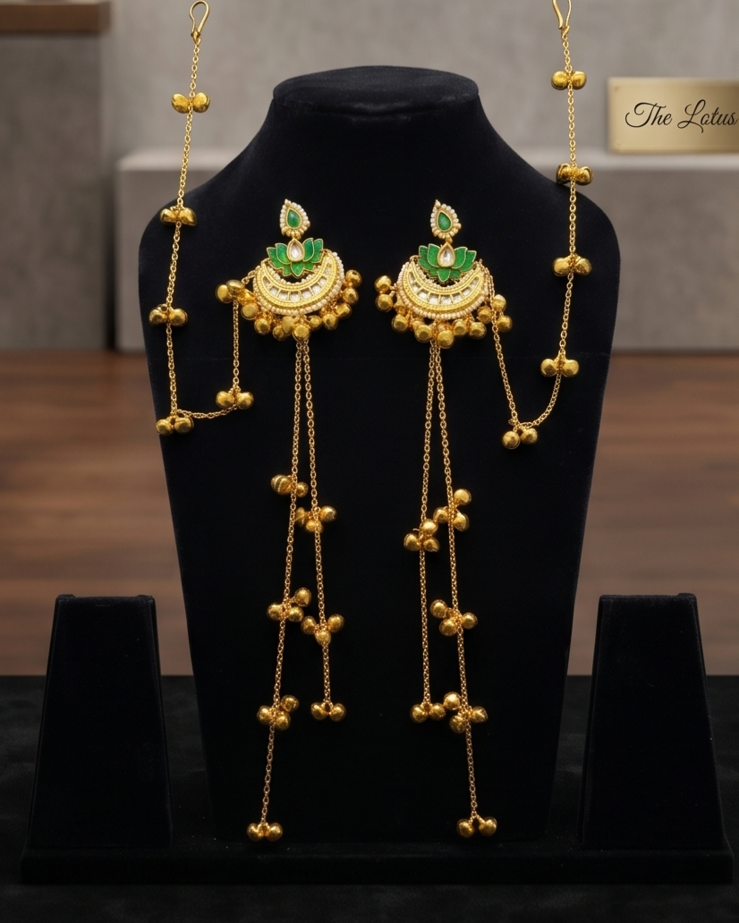 Shalimar Chand Phool