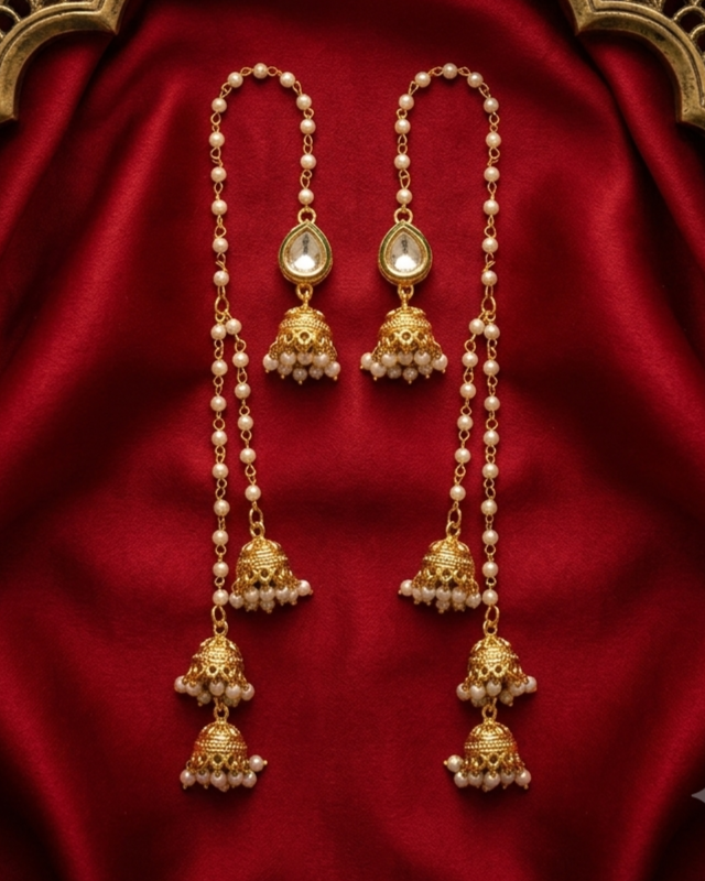 Triveni Sutra